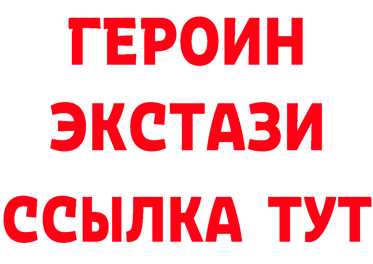 МЕФ 4 MMC ТОР маркетплейс mega Советская Гавань